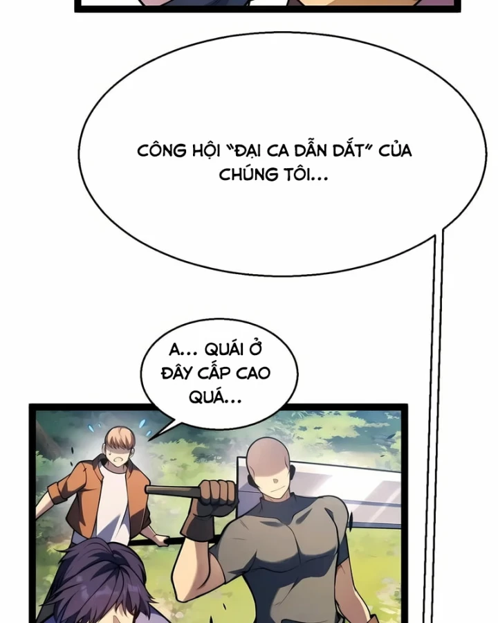 Thức Tỉnh Thiên Phú Thần Thoại, Ta Nhất Kiếm Trảm Thần Chapter 44 - 29