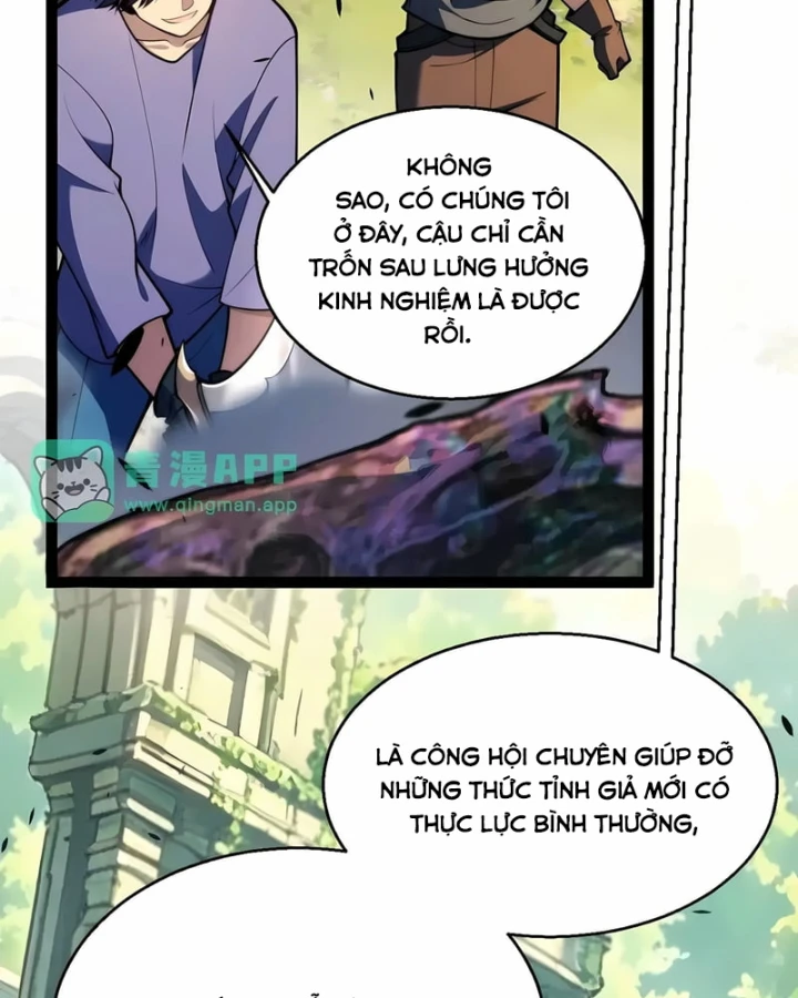 Thức Tỉnh Thiên Phú Thần Thoại, Ta Nhất Kiếm Trảm Thần Chapter 44 - 30