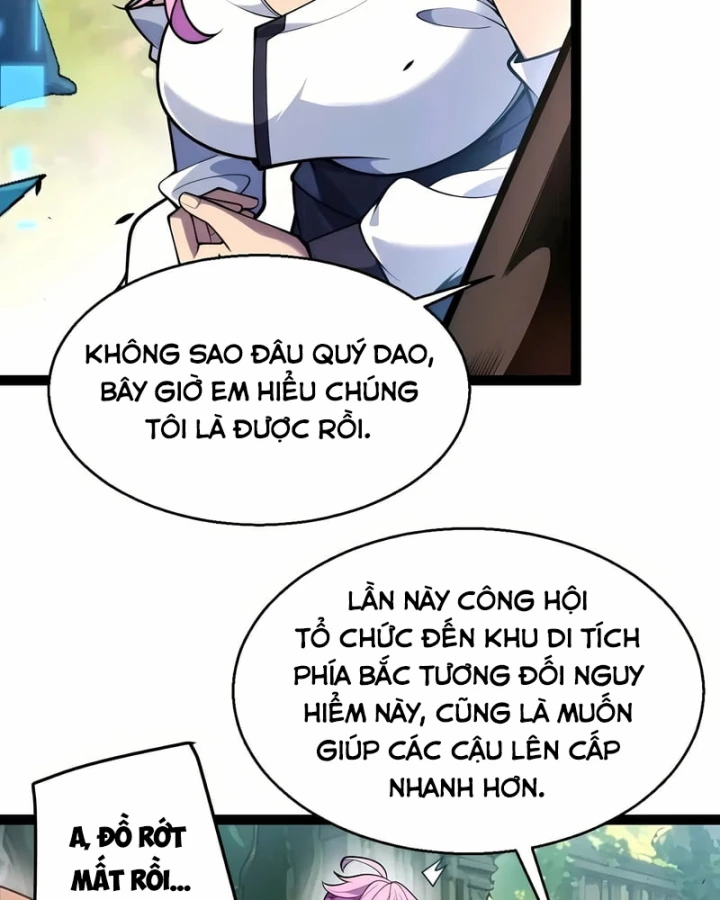 Thức Tỉnh Thiên Phú Thần Thoại, Ta Nhất Kiếm Trảm Thần Chapter 44 - 37