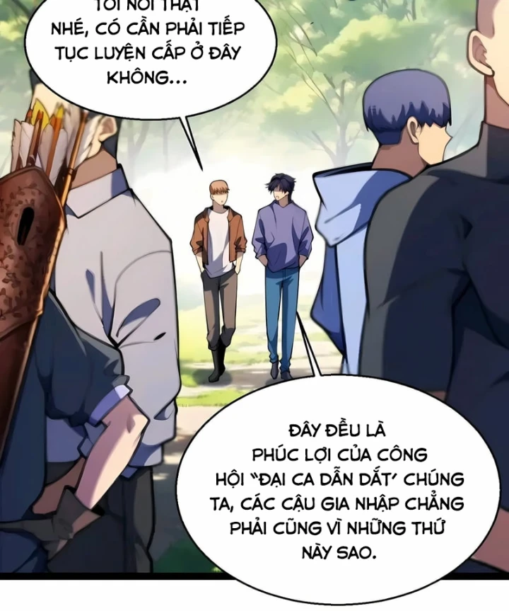 Thức Tỉnh Thiên Phú Thần Thoại, Ta Nhất Kiếm Trảm Thần Chapter 44 - 56