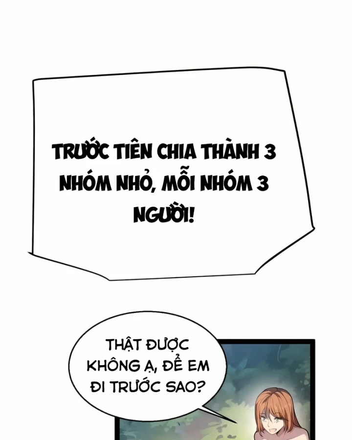 Thức Tỉnh Thiên Phú Thần Thoại, Ta Nhất Kiếm Trảm Thần Chapter 44 - 69