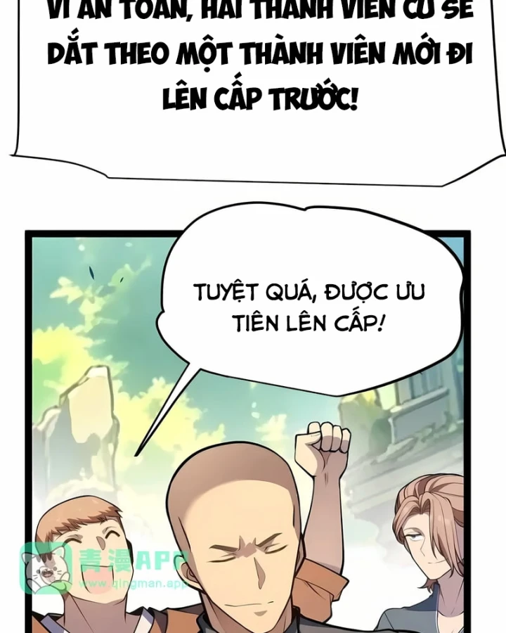 Thức Tỉnh Thiên Phú Thần Thoại, Ta Nhất Kiếm Trảm Thần Chapter 44 - 71