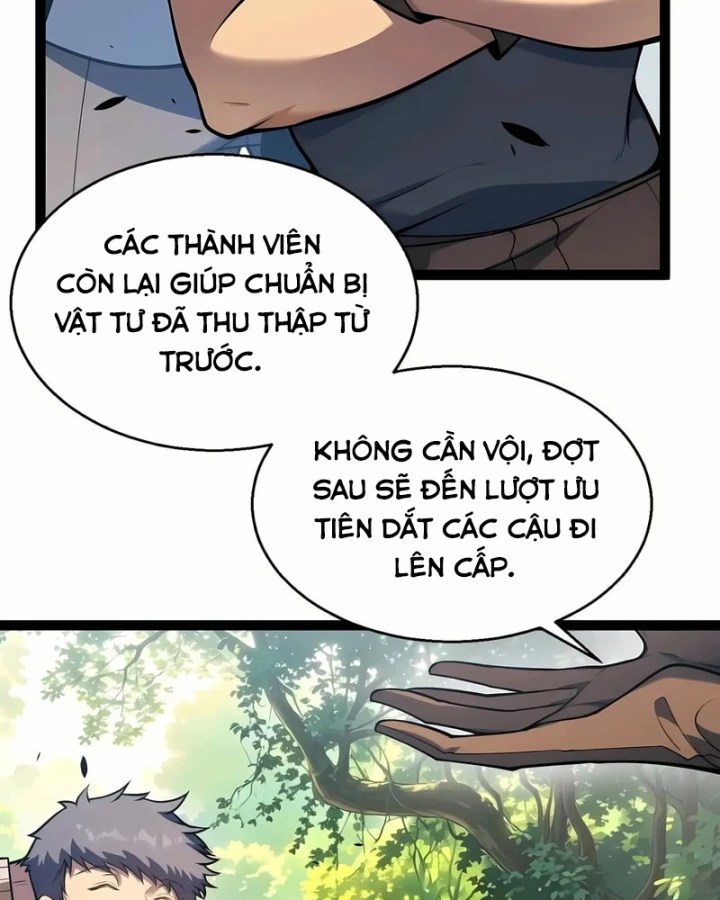 Thức Tỉnh Thiên Phú Thần Thoại, Ta Nhất Kiếm Trảm Thần Chapter 44 - 73