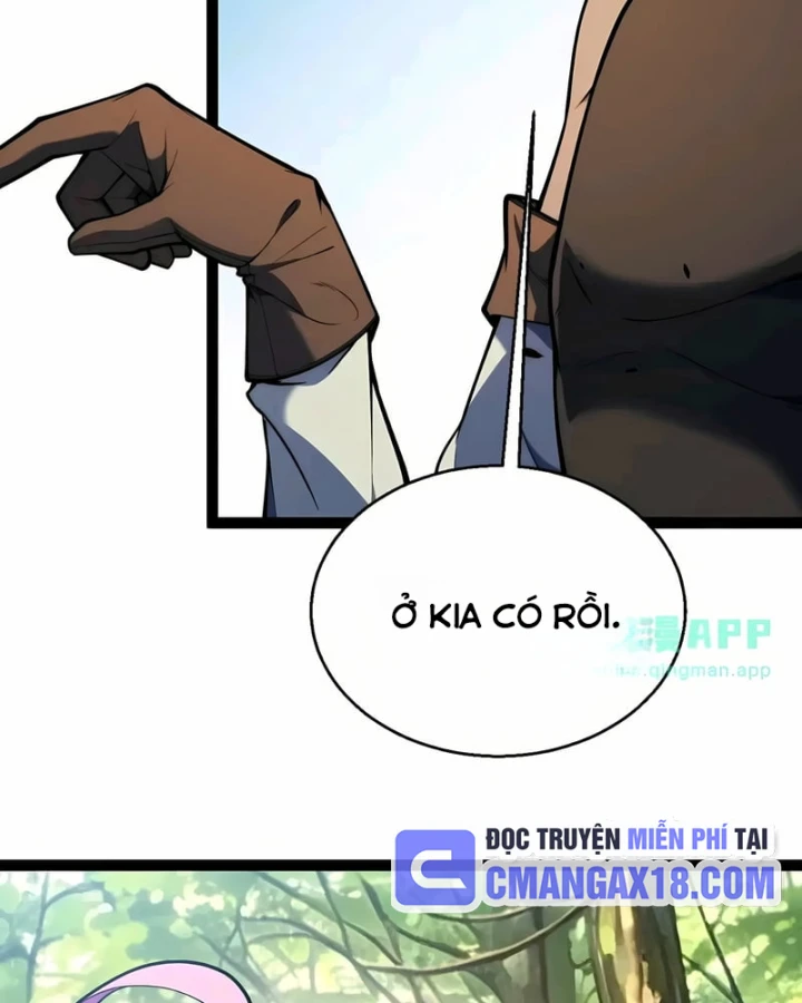 Thức Tỉnh Thiên Phú Thần Thoại, Ta Nhất Kiếm Trảm Thần Chapter 44 - 95