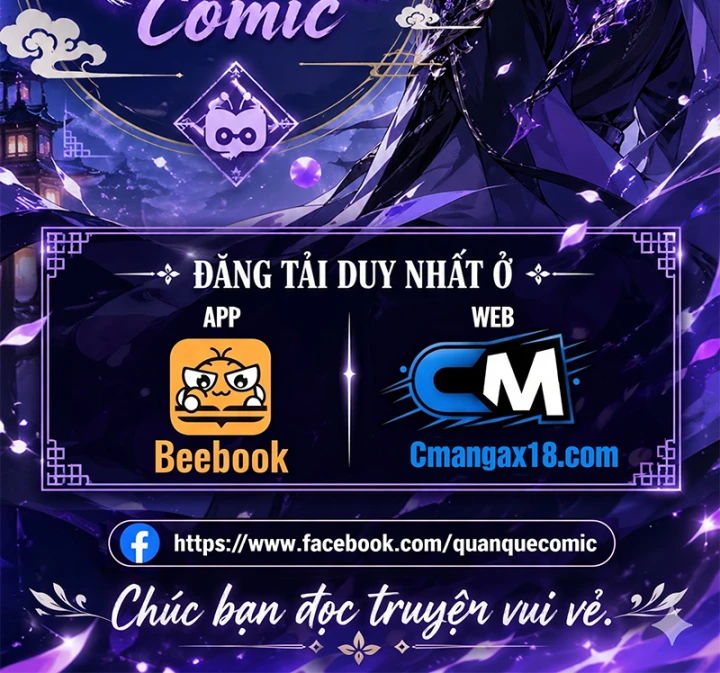 Thức Tỉnh Thiên Phú Thần Thoại, Ta Nhất Kiếm Trảm Thần Chapter 44 - 105