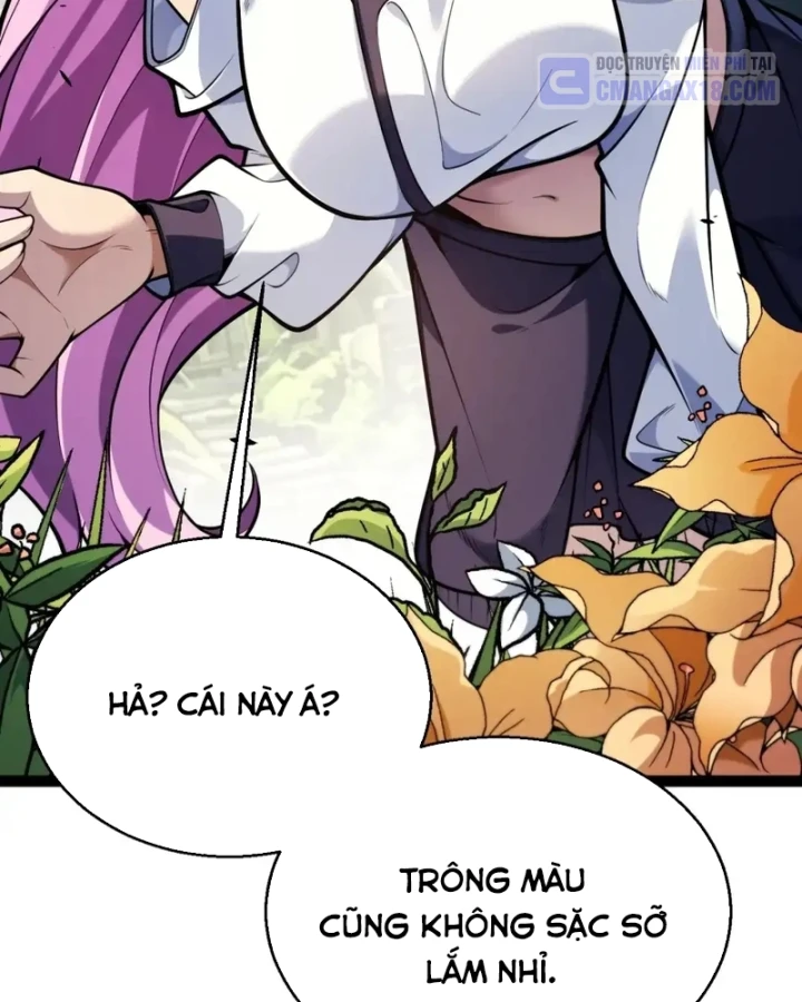 Thức Tỉnh Thiên Phú Thần Thoại, Ta Nhất Kiếm Trảm Thần Chapter 45 - 4