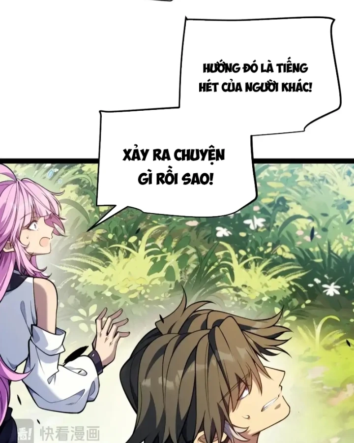 Thức Tỉnh Thiên Phú Thần Thoại, Ta Nhất Kiếm Trảm Thần Chapter 45 - 14