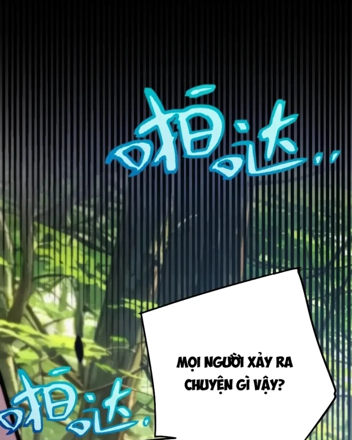 Thức Tỉnh Thiên Phú Thần Thoại, Ta Nhất Kiếm Trảm Thần Chapter 45 - 17