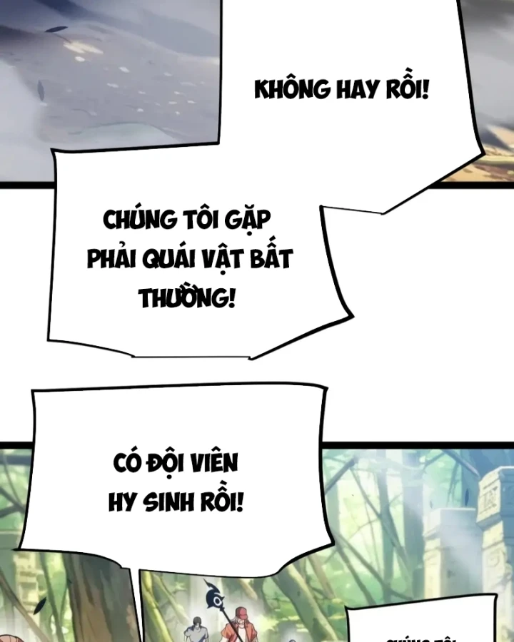 Thức Tỉnh Thiên Phú Thần Thoại, Ta Nhất Kiếm Trảm Thần Chapter 45 - 19