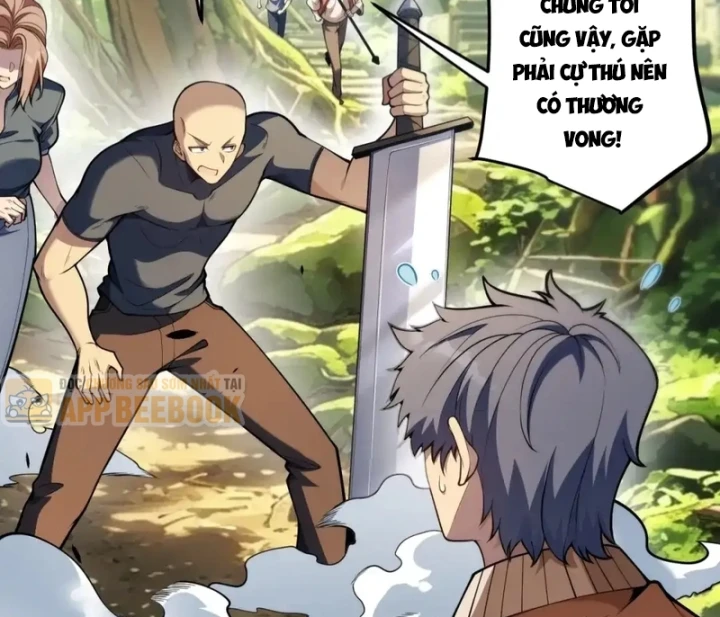 Thức Tỉnh Thiên Phú Thần Thoại, Ta Nhất Kiếm Trảm Thần Chapter 45 - 20