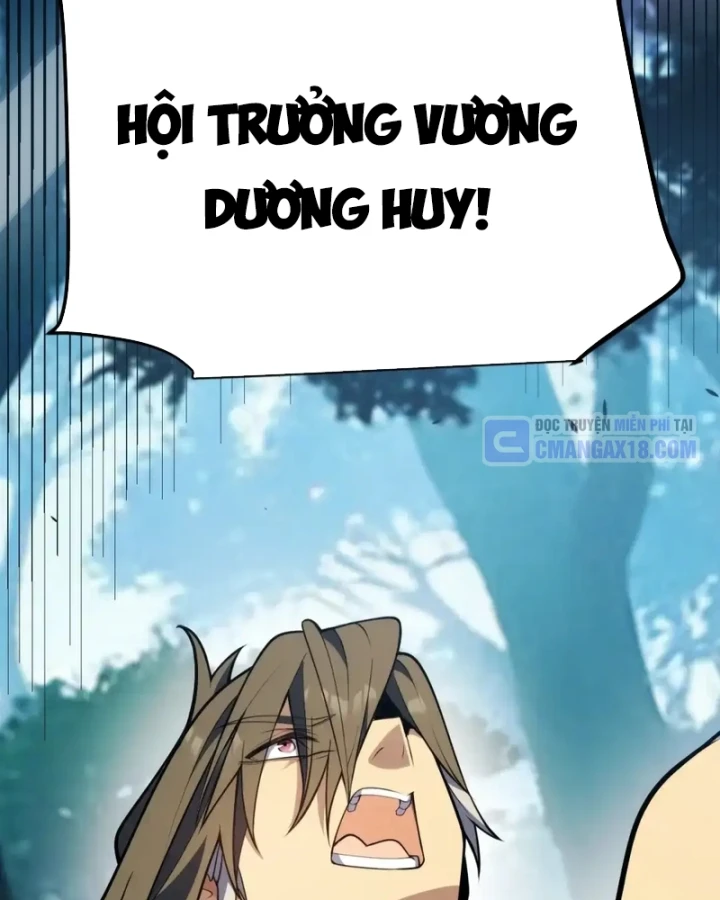 Thức Tỉnh Thiên Phú Thần Thoại, Ta Nhất Kiếm Trảm Thần Chapter 45 - 26