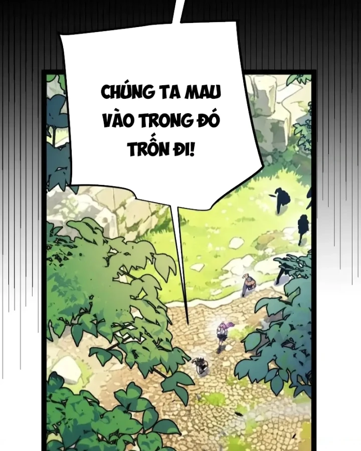 Thức Tỉnh Thiên Phú Thần Thoại, Ta Nhất Kiếm Trảm Thần Chapter 45 - 33