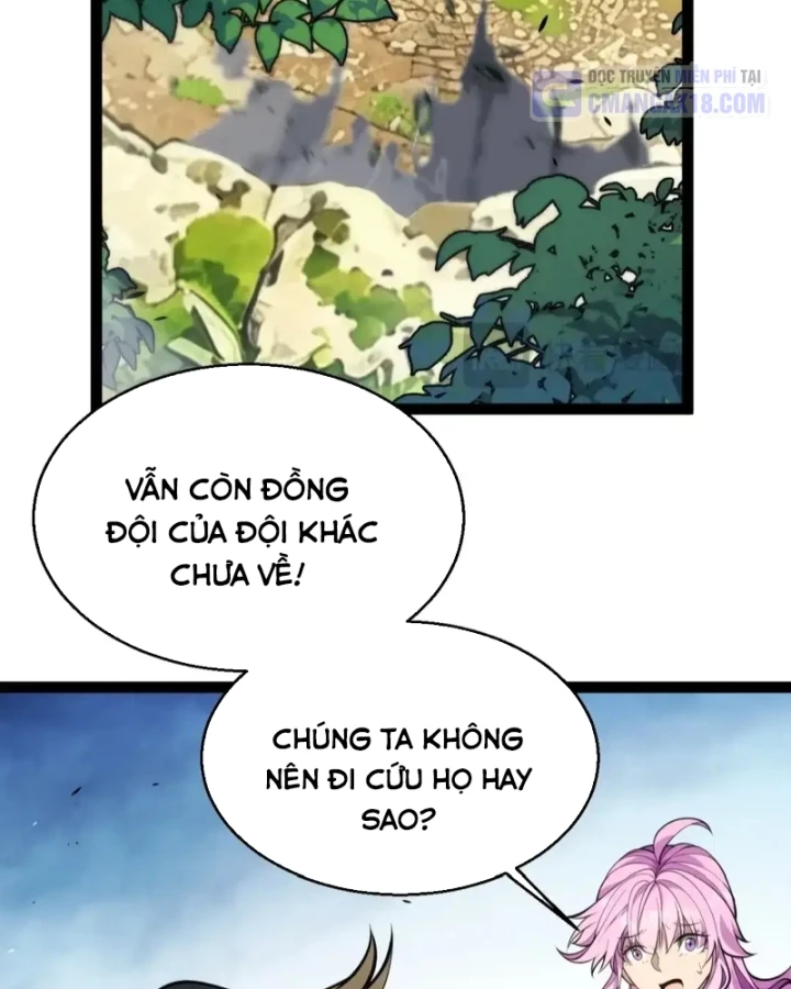 Thức Tỉnh Thiên Phú Thần Thoại, Ta Nhất Kiếm Trảm Thần Chapter 45 - 34