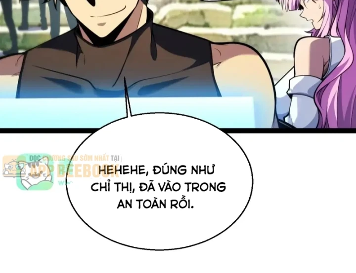 Thức Tỉnh Thiên Phú Thần Thoại, Ta Nhất Kiếm Trảm Thần Chapter 45 - 43