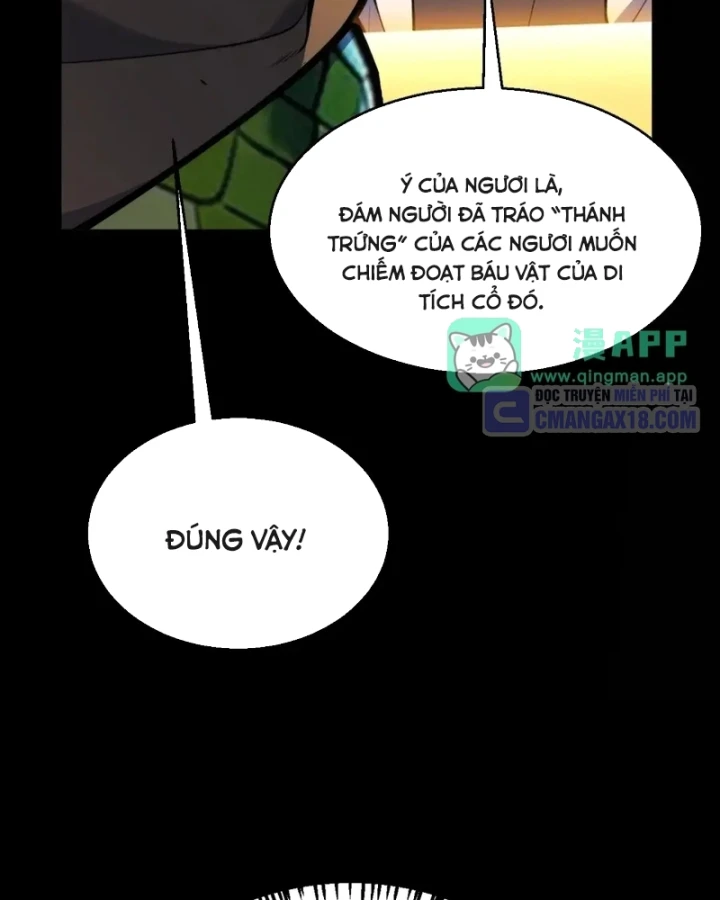 Thức Tỉnh Thiên Phú Thần Thoại, Ta Nhất Kiếm Trảm Thần Chapter 45 - 56