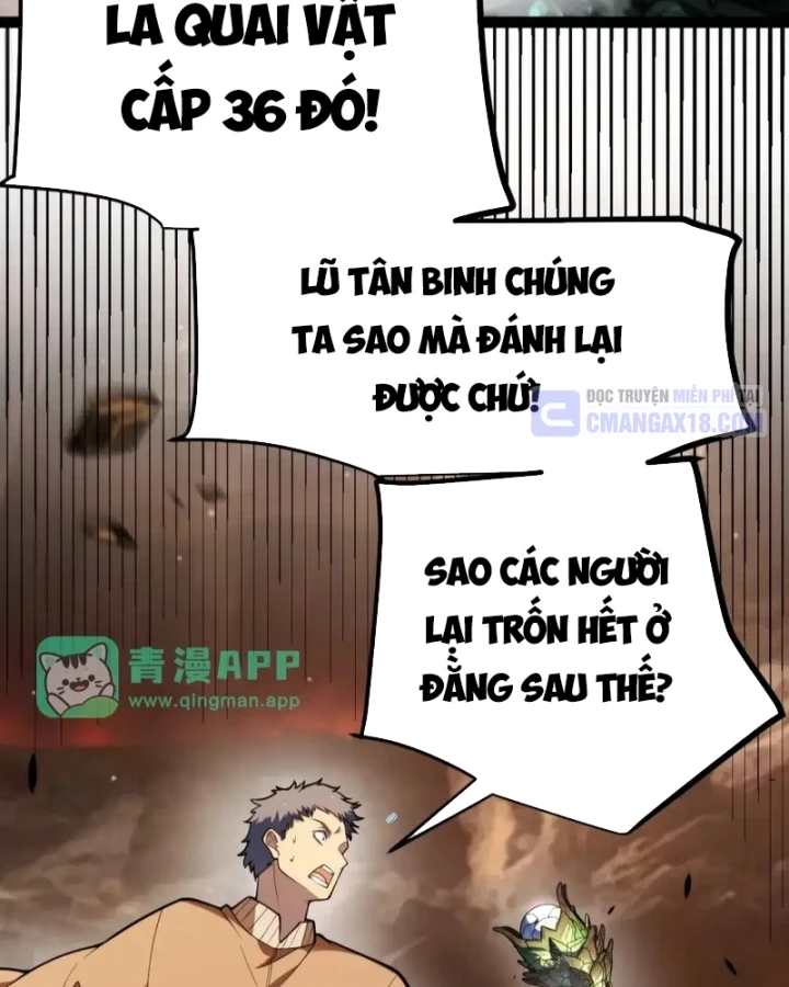 Thức Tỉnh Thiên Phú Thần Thoại, Ta Nhất Kiếm Trảm Thần Chapter 45 - 99