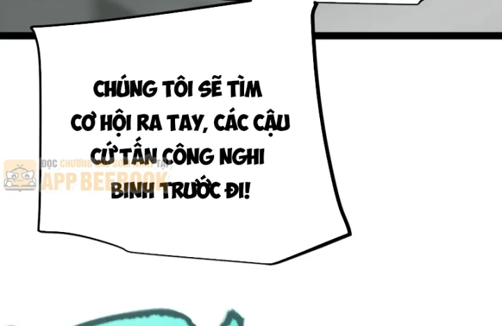 Thức Tỉnh Thiên Phú Thần Thoại, Ta Nhất Kiếm Trảm Thần Chapter 45 - 101