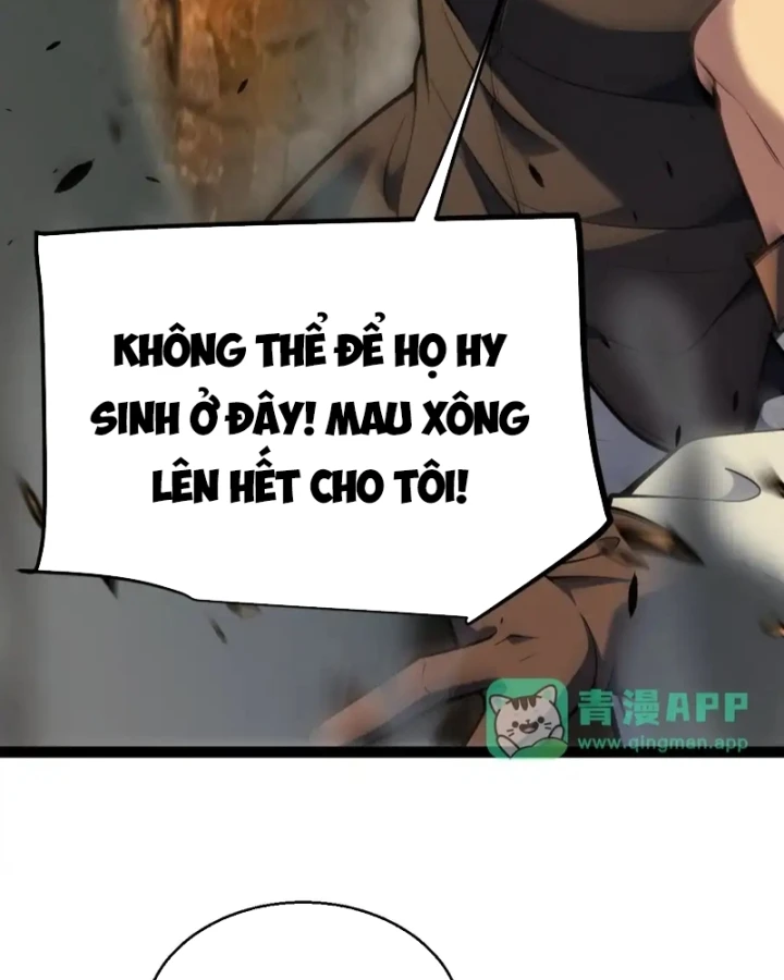 Thức Tỉnh Thiên Phú Thần Thoại, Ta Nhất Kiếm Trảm Thần Chapter 45 - 109