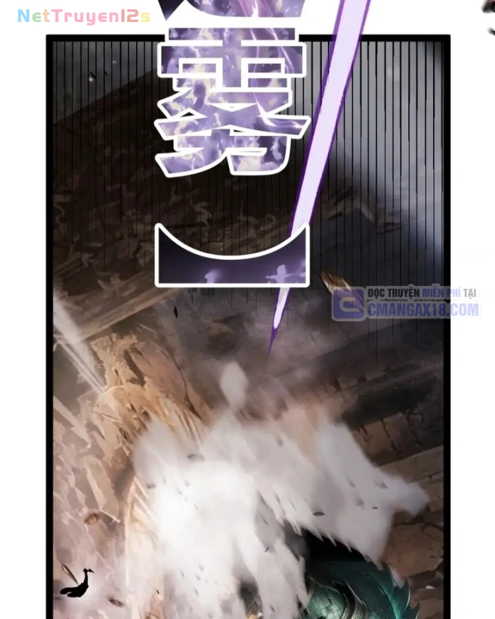 Thức Tỉnh Thiên Phú Thần Thoại, Ta Nhất Kiếm Trảm Thần Chapter 45 - 118