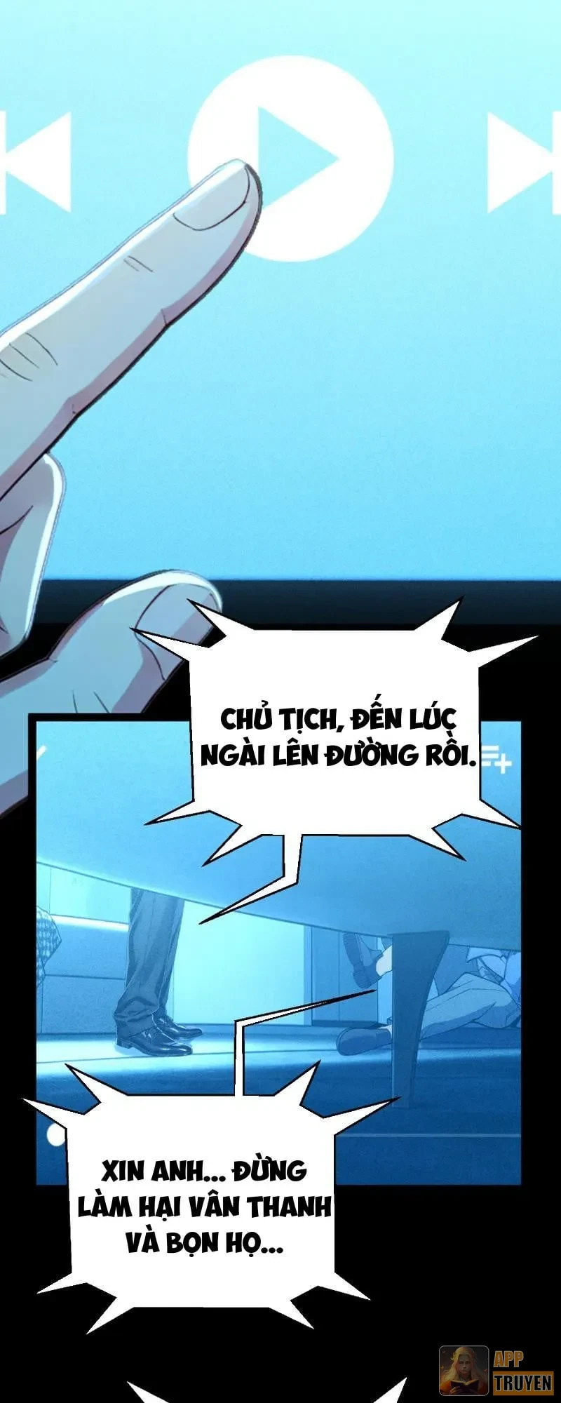 Thức Tỉnh Thiên Phú Thần Thoại, Ta Nhất Kiếm Trảm Thần Chapter 55 - 4