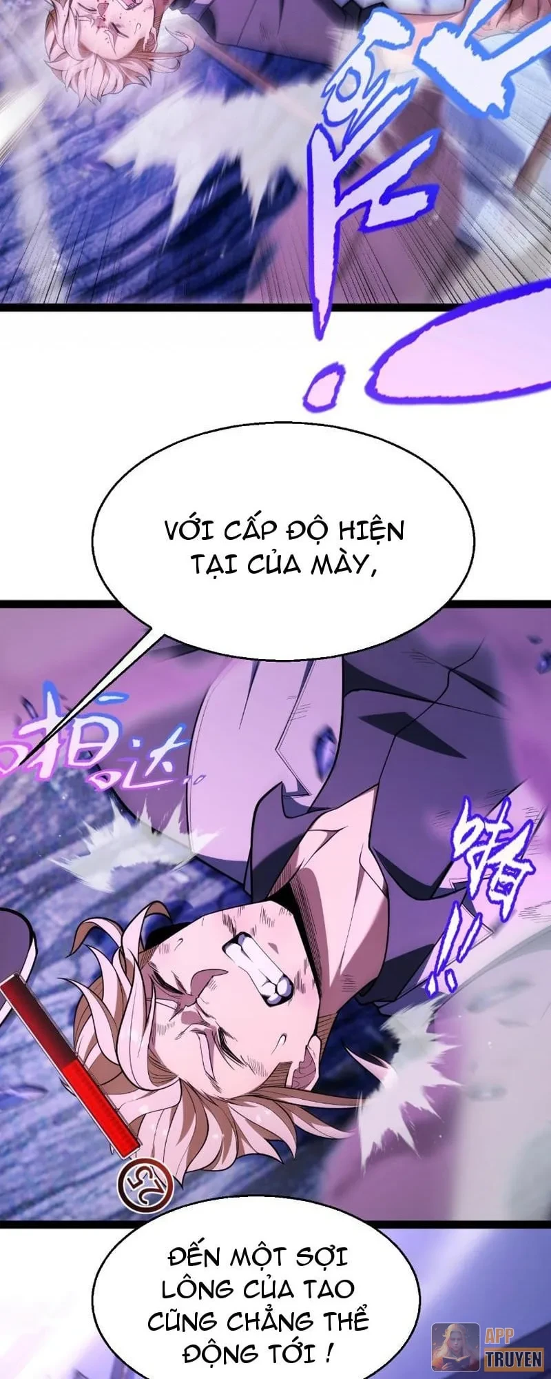 Thức Tỉnh Thiên Phú Thần Thoại, Ta Nhất Kiếm Trảm Thần Chapter 55 - 17