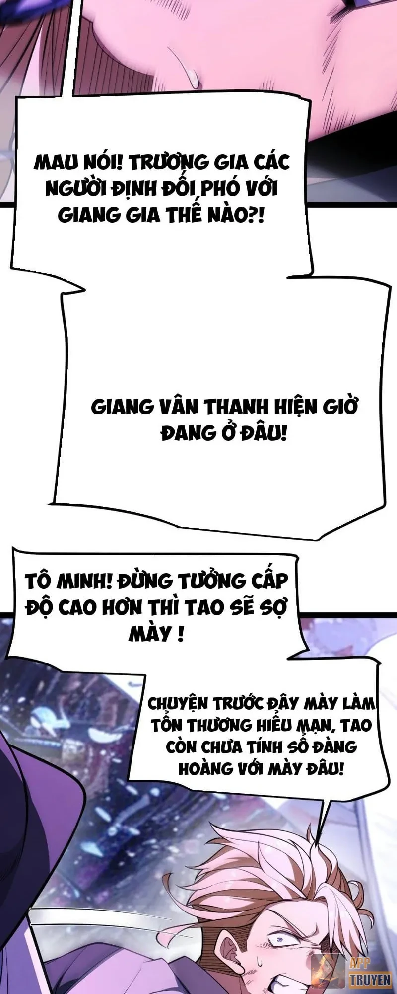 Thức Tỉnh Thiên Phú Thần Thoại, Ta Nhất Kiếm Trảm Thần Chapter 55 - 19