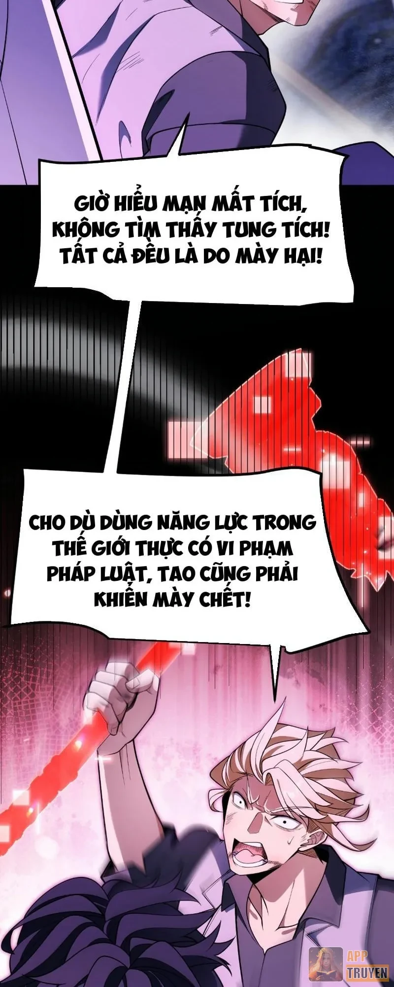Thức Tỉnh Thiên Phú Thần Thoại, Ta Nhất Kiếm Trảm Thần Chapter 55 - 20