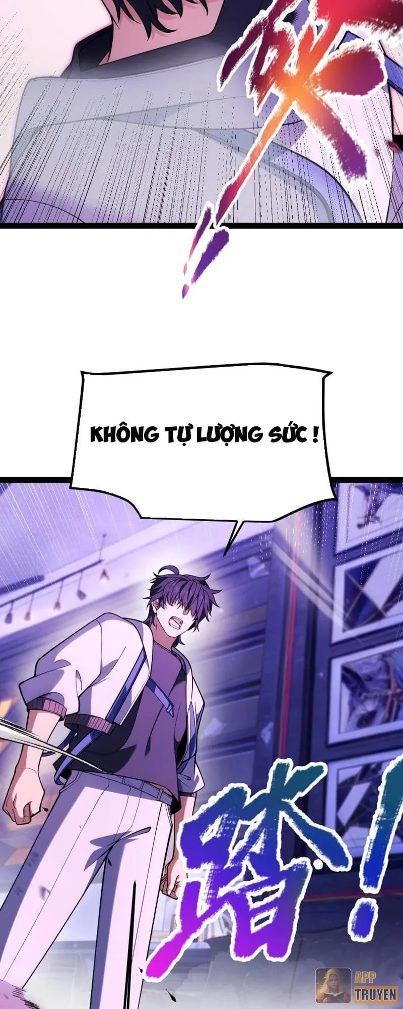 Thức Tỉnh Thiên Phú Thần Thoại, Ta Nhất Kiếm Trảm Thần Chapter 55 - 22