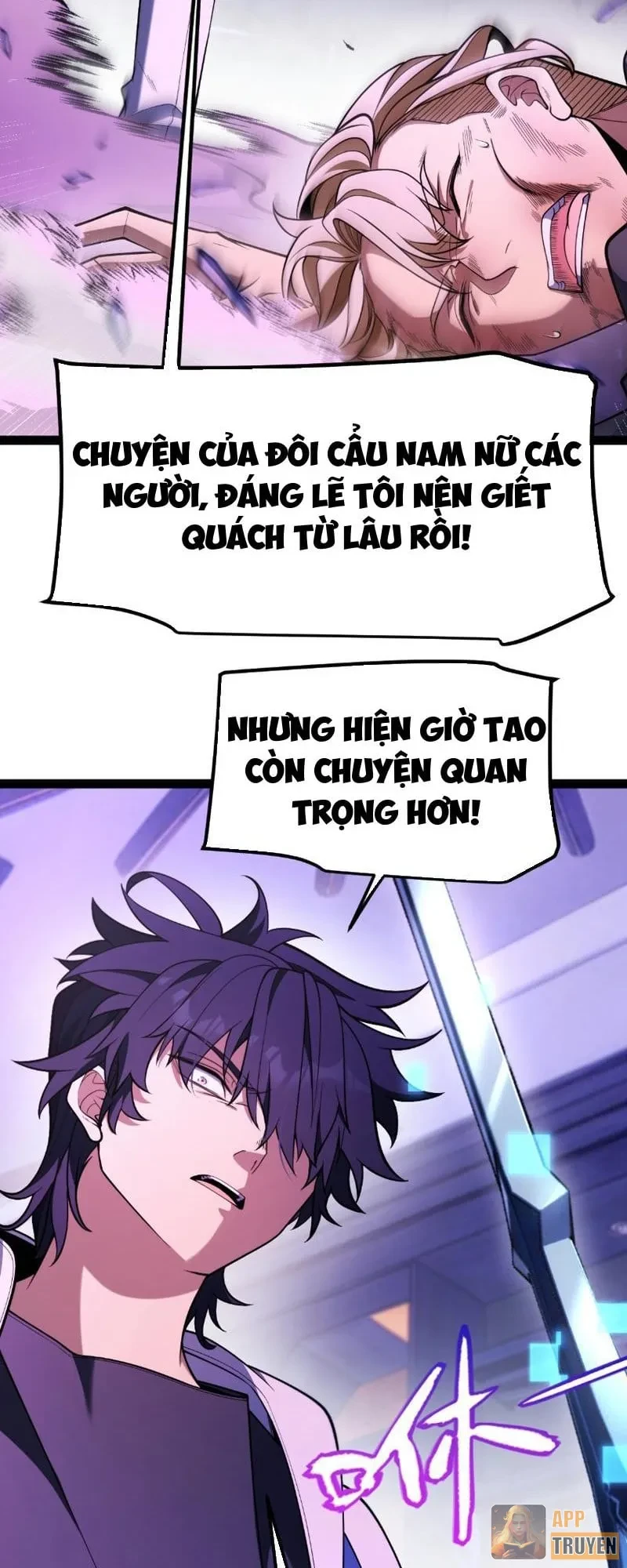 Thức Tỉnh Thiên Phú Thần Thoại, Ta Nhất Kiếm Trảm Thần Chapter 55 - 23