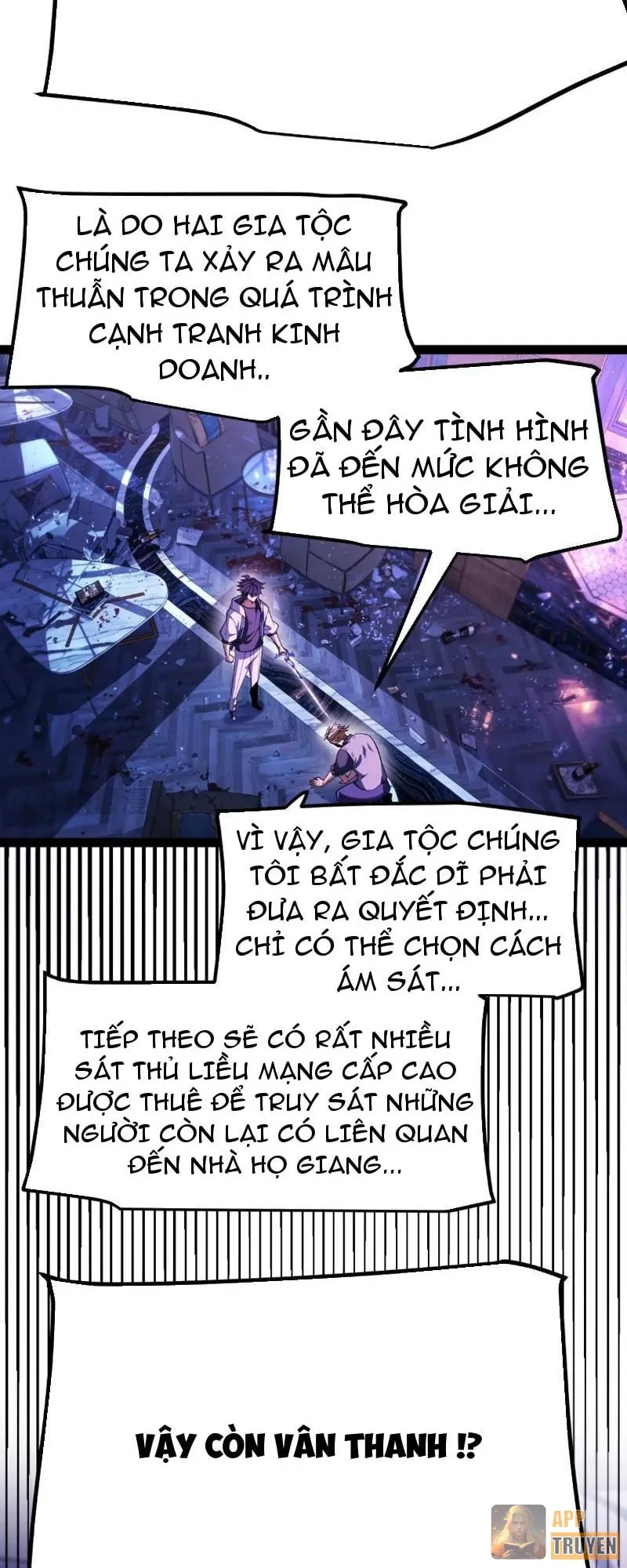 Thức Tỉnh Thiên Phú Thần Thoại, Ta Nhất Kiếm Trảm Thần Chapter 55 - 27