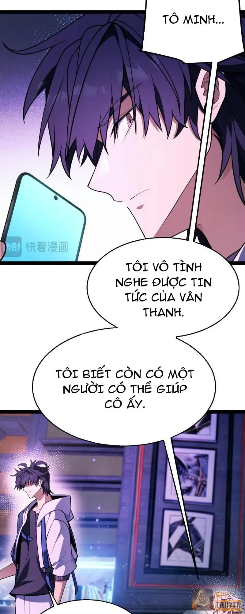 Thức Tỉnh Thiên Phú Thần Thoại, Ta Nhất Kiếm Trảm Thần Chapter 55 - 34