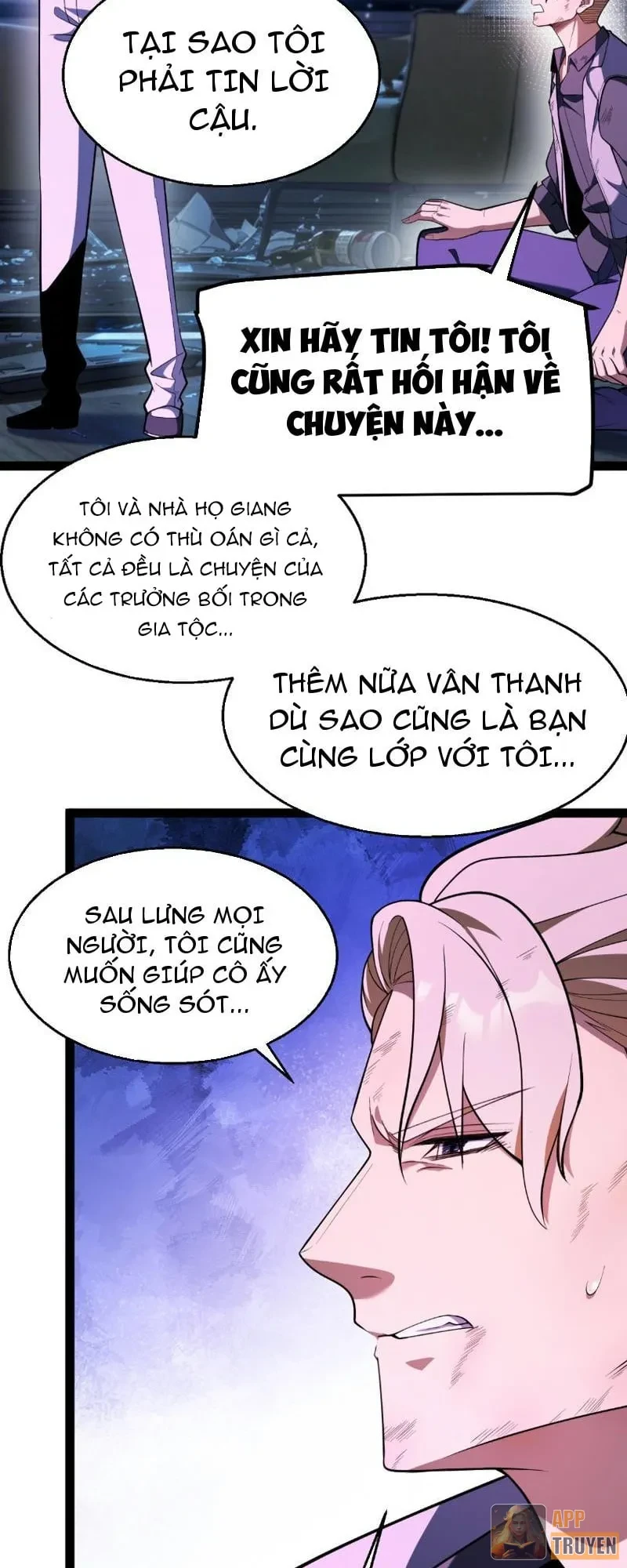 Thức Tỉnh Thiên Phú Thần Thoại, Ta Nhất Kiếm Trảm Thần Chapter 55 - 35