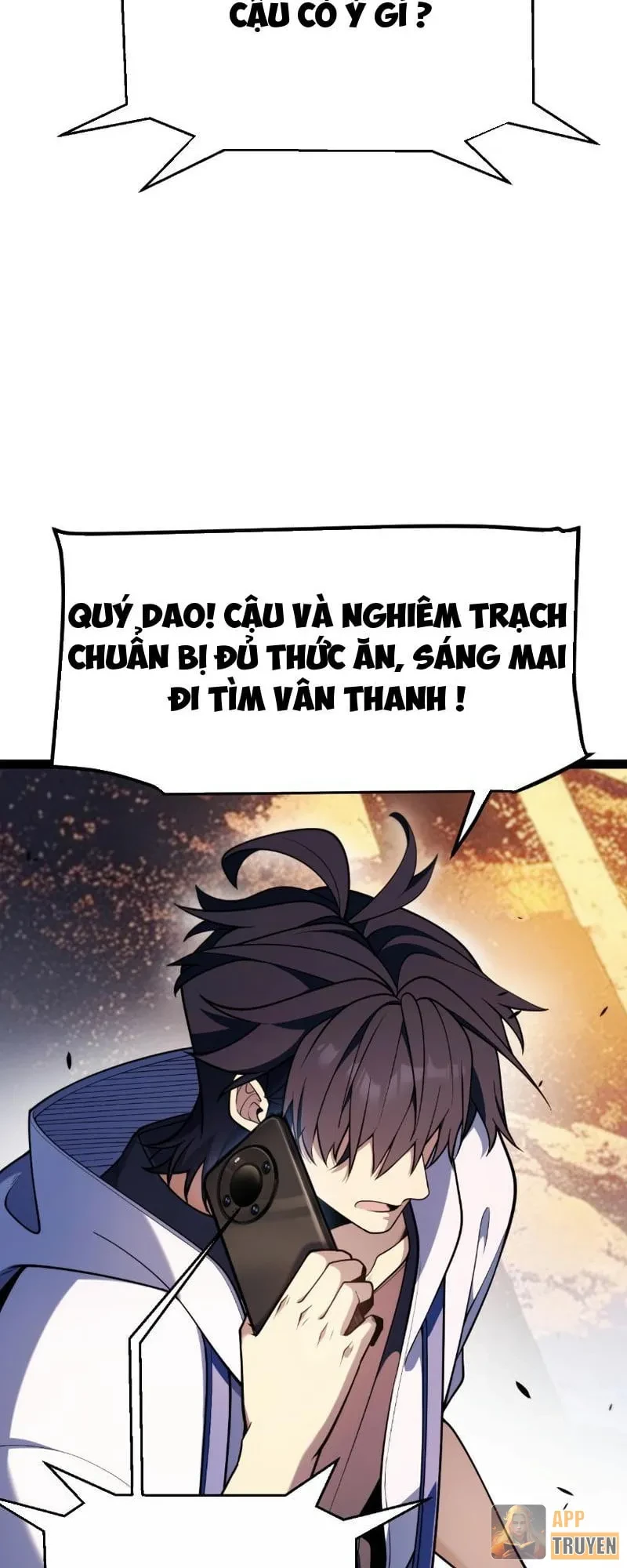 Thức Tỉnh Thiên Phú Thần Thoại, Ta Nhất Kiếm Trảm Thần Chapter 55 - 41