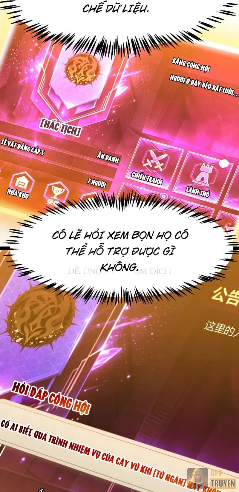 Thức Tỉnh Thiên Phú Thần Thoại, Ta Nhất Kiếm Trảm Thần Chapter 56 - 15