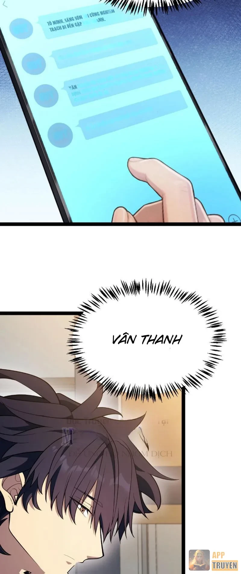 Thức Tỉnh Thiên Phú Thần Thoại, Ta Nhất Kiếm Trảm Thần Chapter 56 - 21