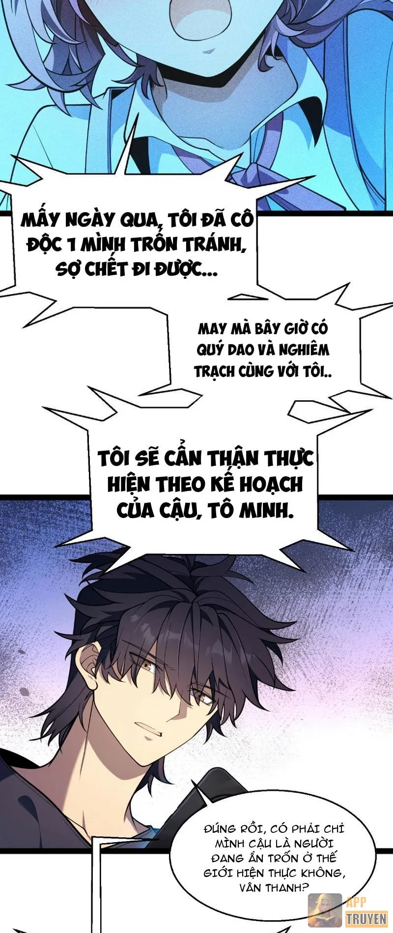 Thức Tỉnh Thiên Phú Thần Thoại, Ta Nhất Kiếm Trảm Thần Chapter 56 - 24
