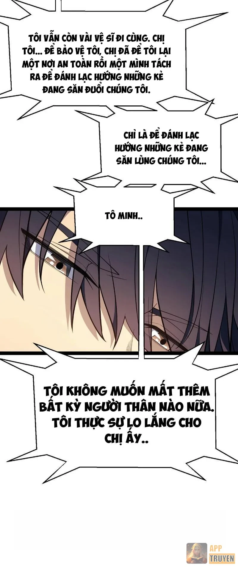 Thức Tỉnh Thiên Phú Thần Thoại, Ta Nhất Kiếm Trảm Thần Chapter 56 - 25