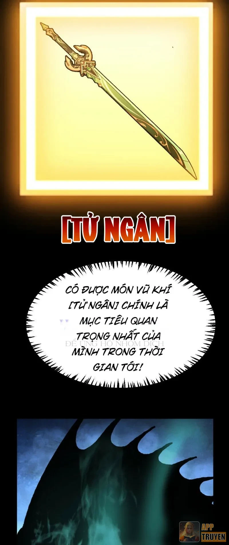 Thức Tỉnh Thiên Phú Thần Thoại, Ta Nhất Kiếm Trảm Thần Chapter 56 - 30