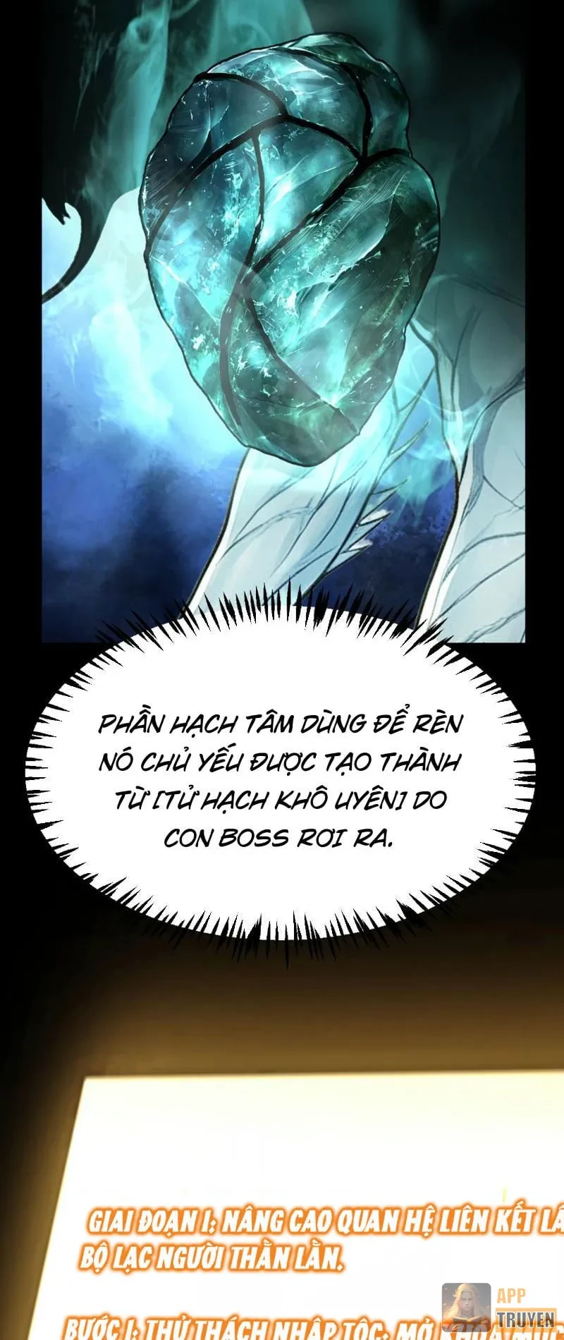 Thức Tỉnh Thiên Phú Thần Thoại, Ta Nhất Kiếm Trảm Thần Chapter 56 - 31