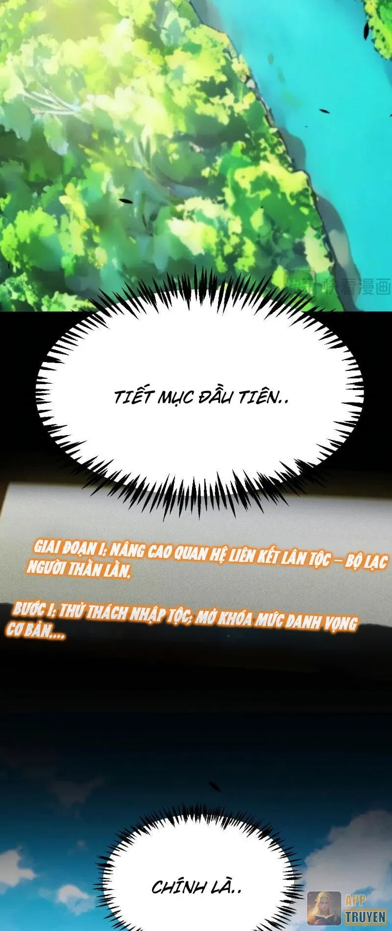 Thức Tỉnh Thiên Phú Thần Thoại, Ta Nhất Kiếm Trảm Thần Chapter 56 - 35