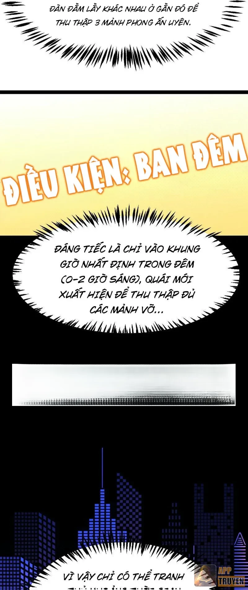 Thức Tỉnh Thiên Phú Thần Thoại, Ta Nhất Kiếm Trảm Thần Chapter 57 - 8
