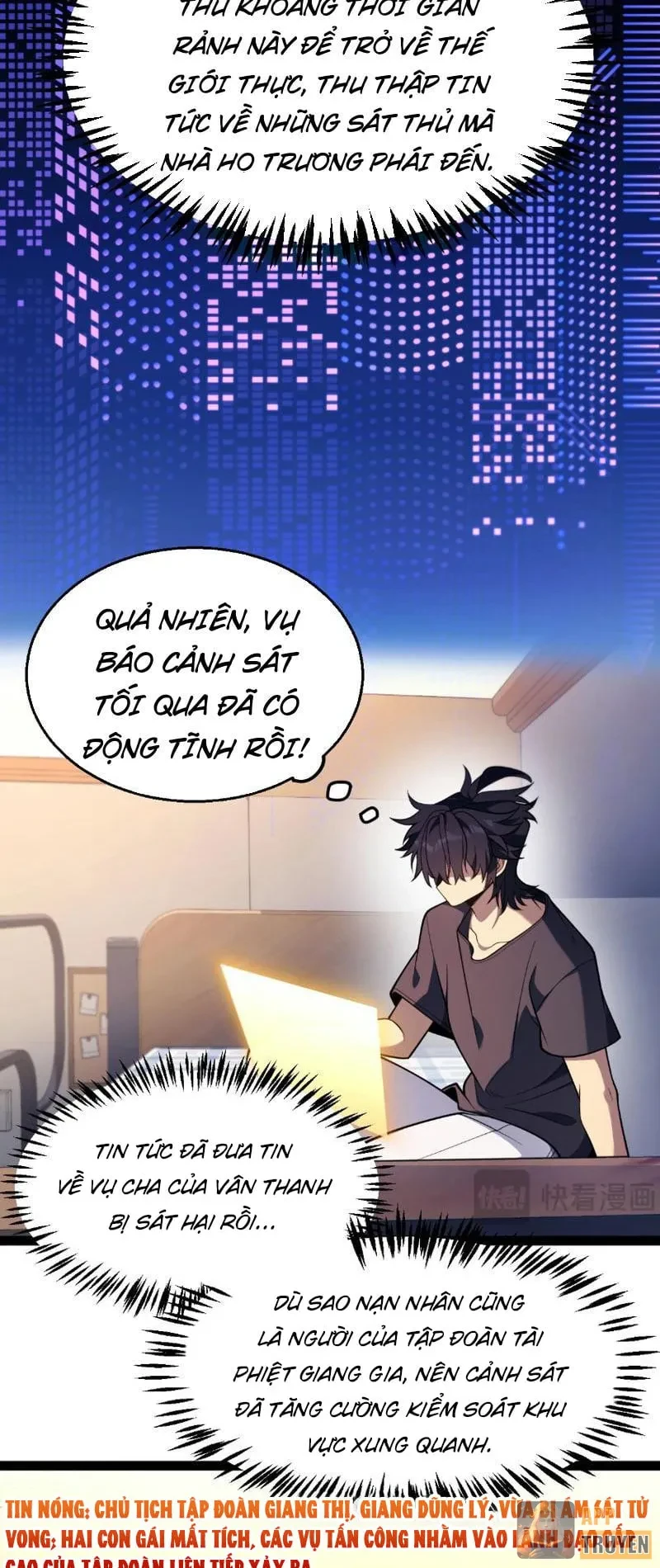 Thức Tỉnh Thiên Phú Thần Thoại, Ta Nhất Kiếm Trảm Thần Chapter 57 - 9