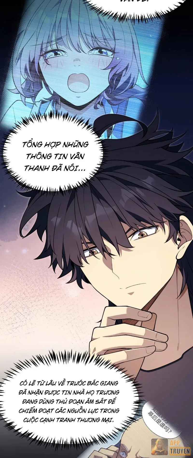 Thức Tỉnh Thiên Phú Thần Thoại, Ta Nhất Kiếm Trảm Thần Chapter 57 - 12