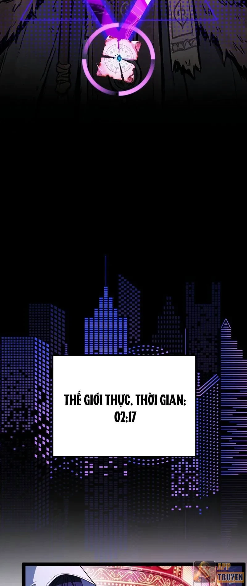 Thức Tỉnh Thiên Phú Thần Thoại, Ta Nhất Kiếm Trảm Thần Chapter 57 - 19