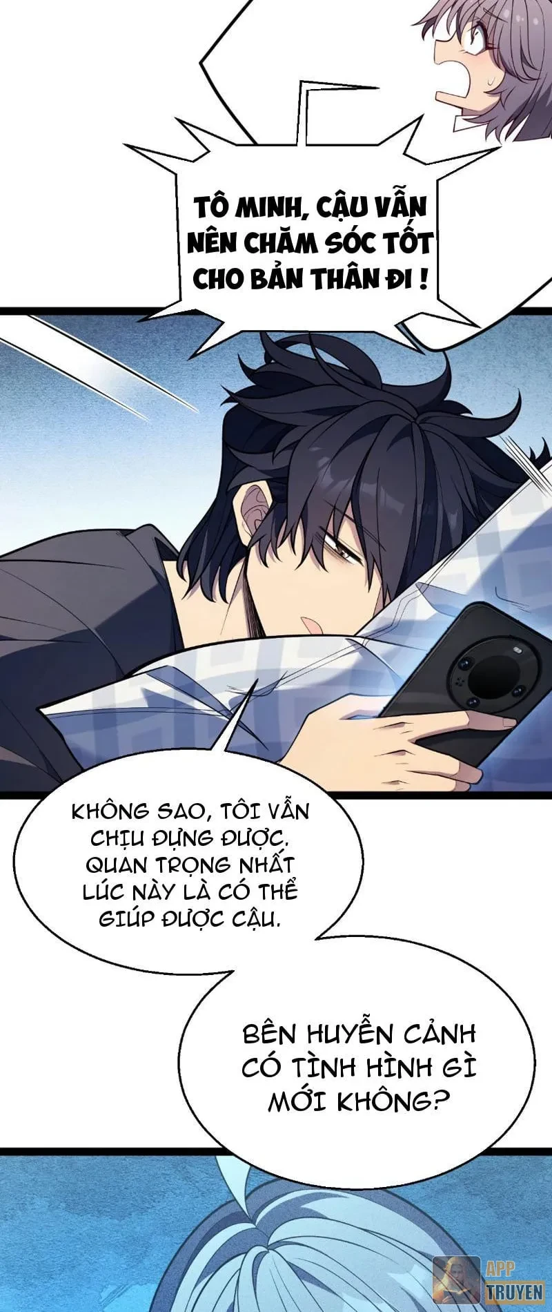 Thức Tỉnh Thiên Phú Thần Thoại, Ta Nhất Kiếm Trảm Thần Chapter 57 - 25