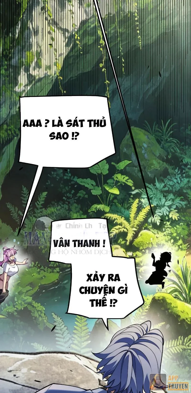 Thức Tỉnh Thiên Phú Thần Thoại, Ta Nhất Kiếm Trảm Thần Chapter 57 - 44