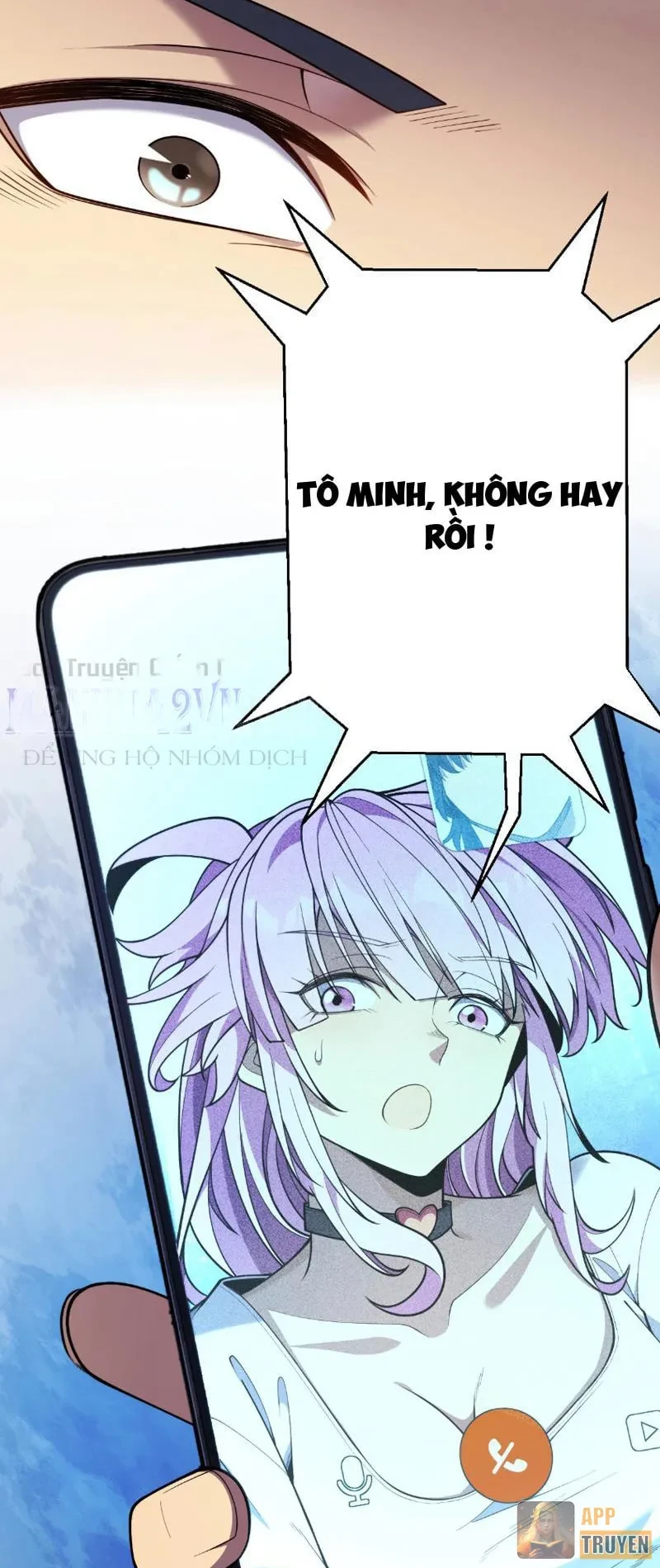 Thức Tỉnh Thiên Phú Thần Thoại, Ta Nhất Kiếm Trảm Thần Chapter 58 - 5