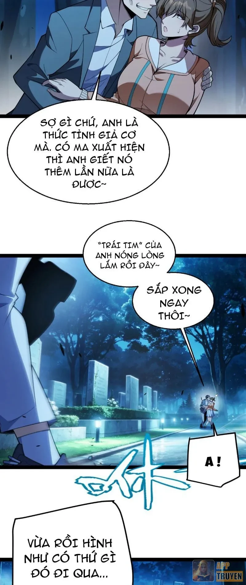 Thức Tỉnh Thiên Phú Thần Thoại, Ta Nhất Kiếm Trảm Thần Chapter 58 - 11