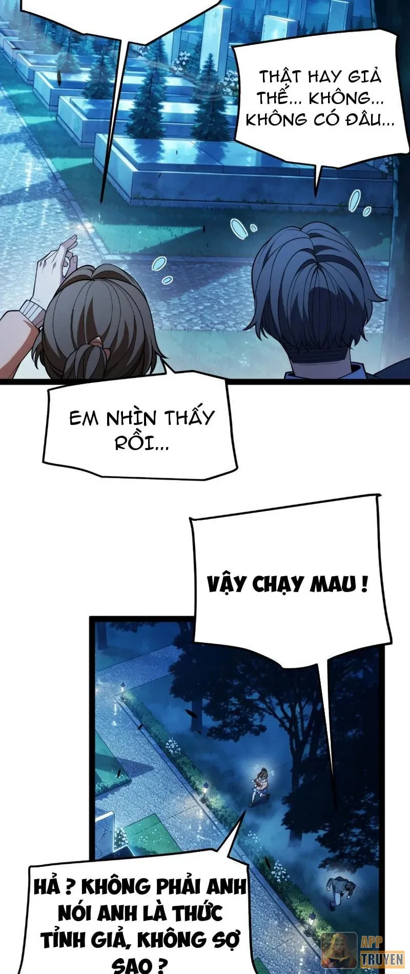 Thức Tỉnh Thiên Phú Thần Thoại, Ta Nhất Kiếm Trảm Thần Chapter 58 - 12