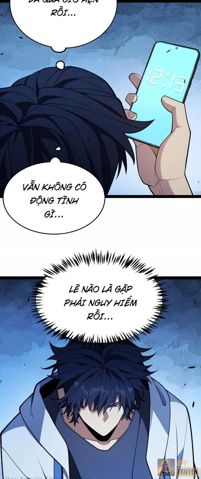 Thức Tỉnh Thiên Phú Thần Thoại, Ta Nhất Kiếm Trảm Thần Chapter 58 - 14